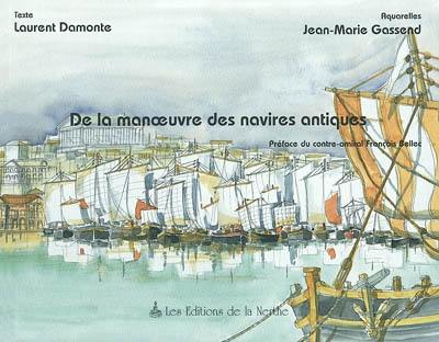 De la manoeuvre des navires antiques