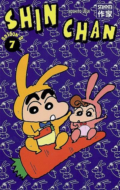 Shin Chan, saison 2. Vol. 7