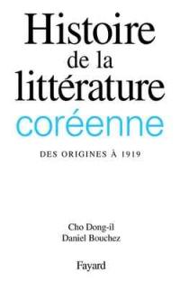 Histoire de la littérature coréenne