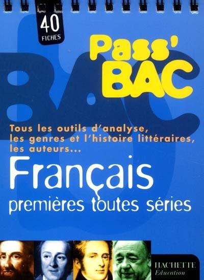 Français, premières toutes séries