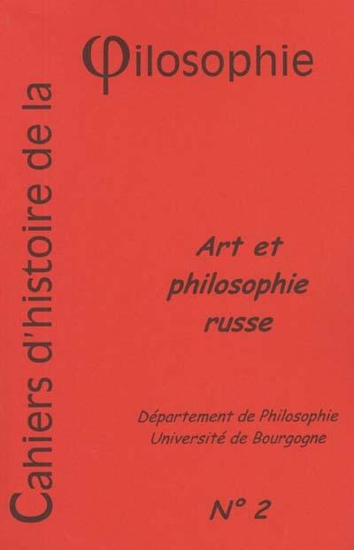 Art et philosophie russe