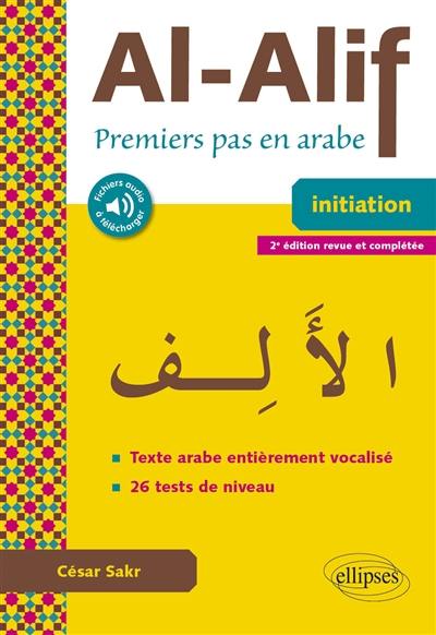 Al-Alif : premiers pas en arabe, initiation