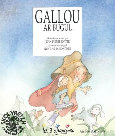 Gallou ar bugul