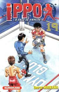 Ippo : la rage de vaincre. Vol. 19