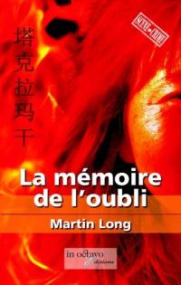 La mémoire de l'oubli