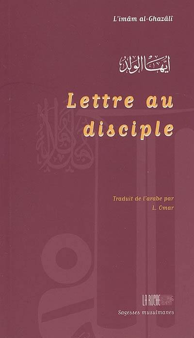 Lettre au disciple