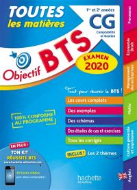 BTS CG, comptabilité et gestion, 1re et 2e années : toutes les matières : examen 2020