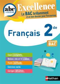 Français 2de : nouveau bac