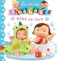 Bébé se lave