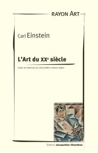 L'art du XXe siècle