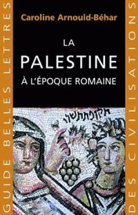 La Palestine à l'époque romaine