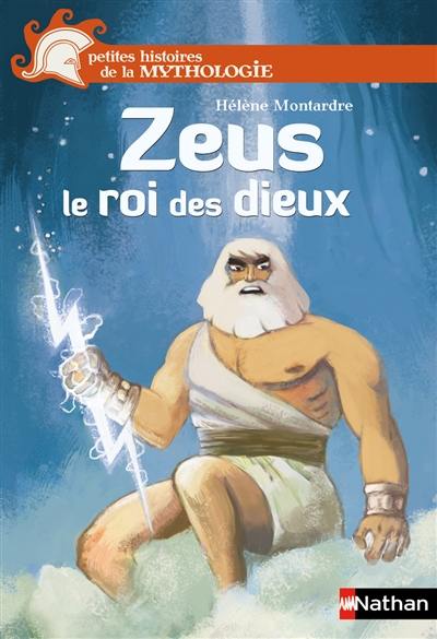 Zeus : le roi des dieux