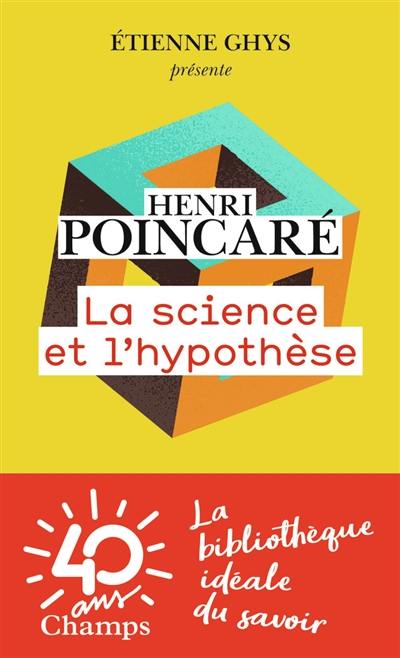 La science et l'hypothèse