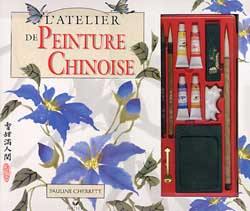 L'atelier de peinture chinoise