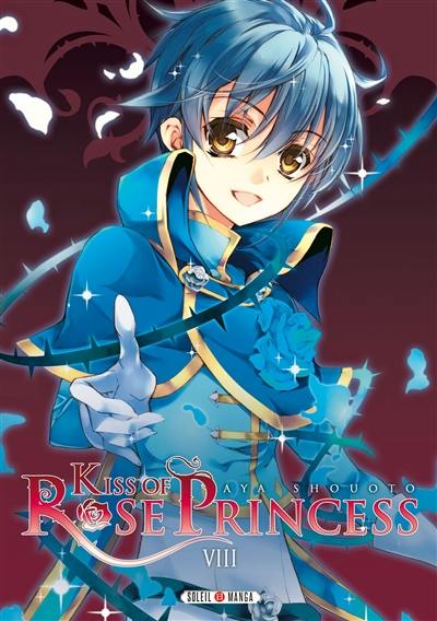 Kiss of Rose Princess. Vol. 8