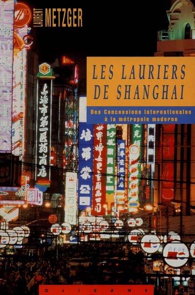 Les lauriers de Shanghai