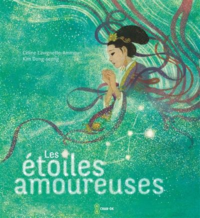 Les étoiles amoureuses