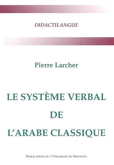 Le système verbal de l'arabe classique