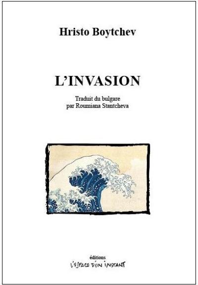 L'invasion : Polski Trambech, 1983