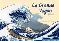 La grande vague : Hokusai