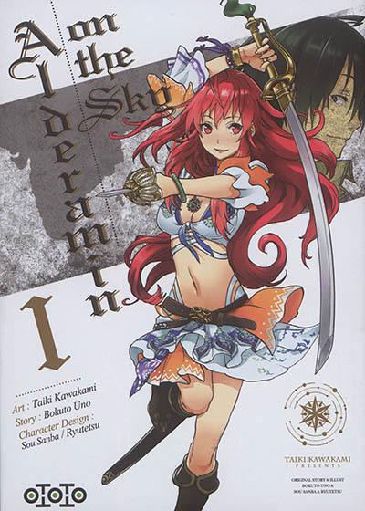 Alderamin on the sky. Vol. 1