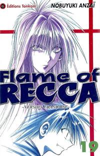 Flame of Recca. Vol. 19