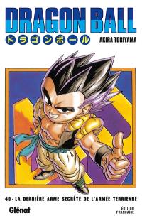 Dragon ball. Vol. 40. La fusion