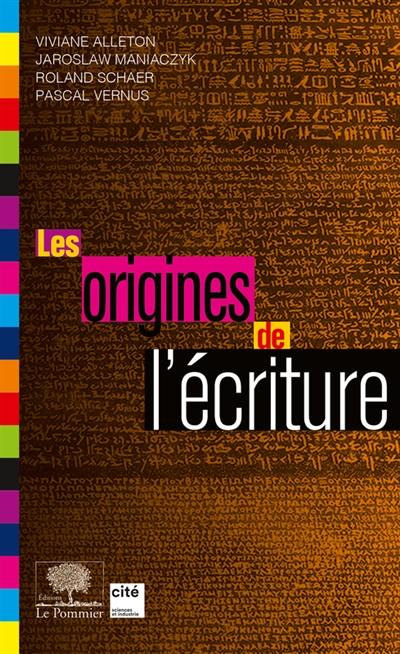 Les origines de l'écriture