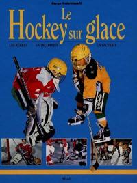 Le hockey sur glace