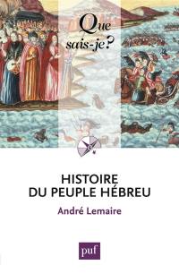 Histoire du peuple hébreu