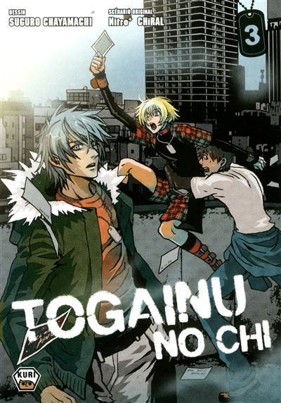 Togainu no chi. Vol. 3