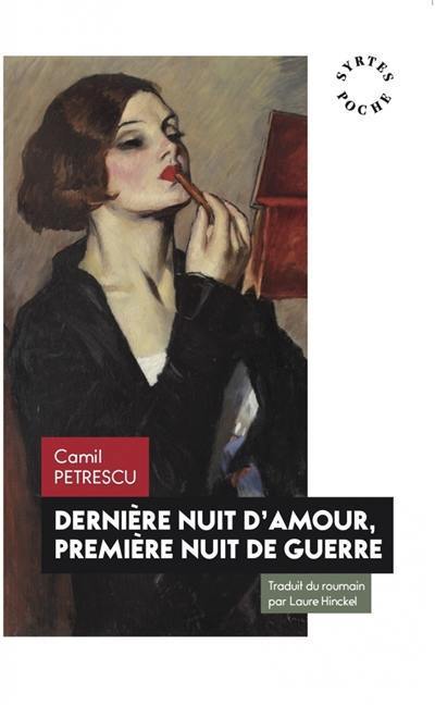 Dernière nuit d'amour, première nuit de guerre