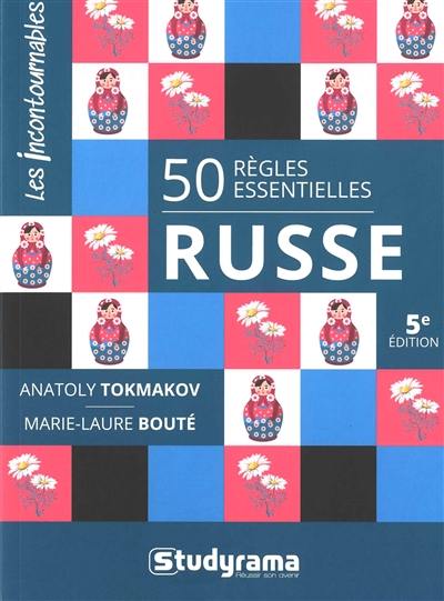 50 règles essentielles, russe