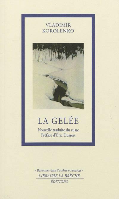 La gelée