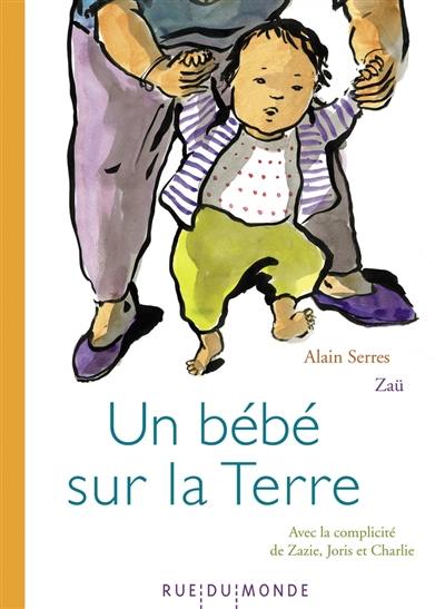 Un bébé sur la Terre