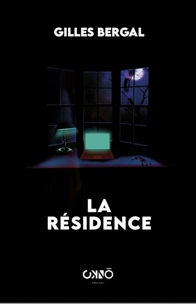 La résidence