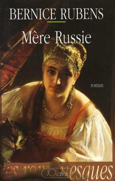 Mère Russie