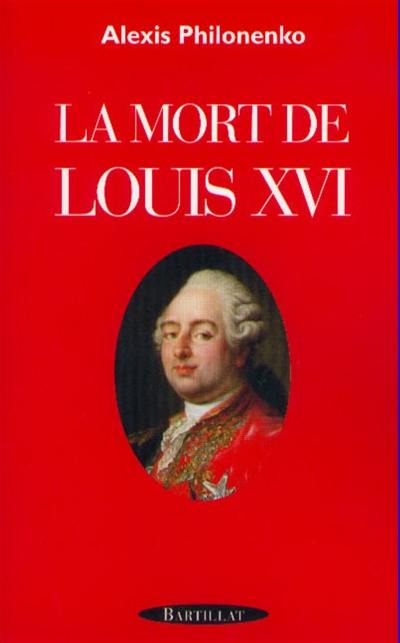 La mort de Louis XVI