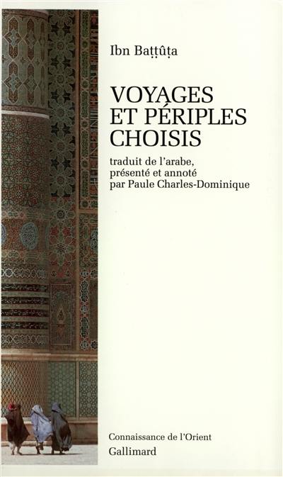 Voyages et périples choisis