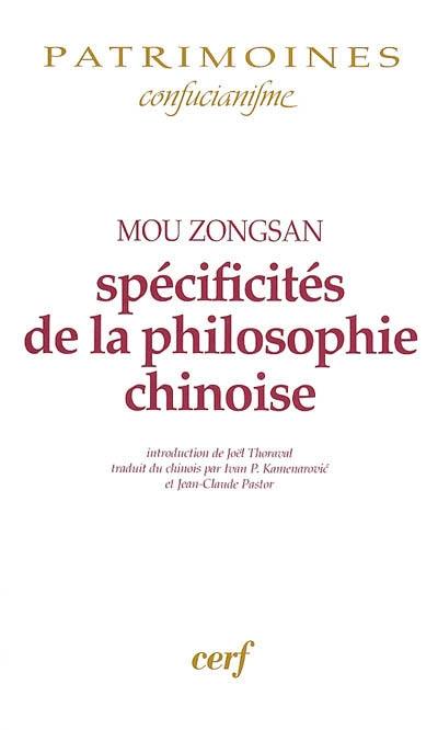 Spécificités de la philosophie chinoise