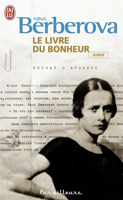 Le livre du bonheur