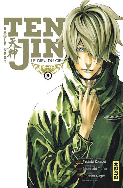 Tenjin, le dieu du ciel. Vol. 9