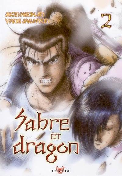 Sabre et dragon. Vol. 2