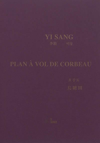 Plan à vol de corbeau