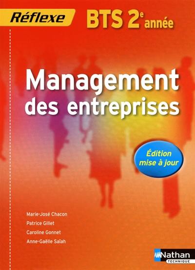 Management des entreprises, BTS 2 année