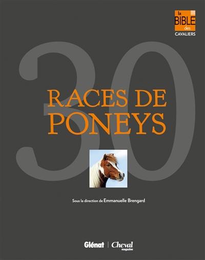 30 races de poneys