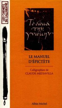 Le manuel d'Epictète