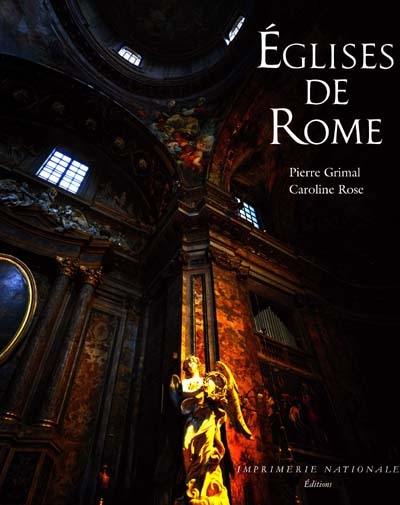 Eglises de Rome