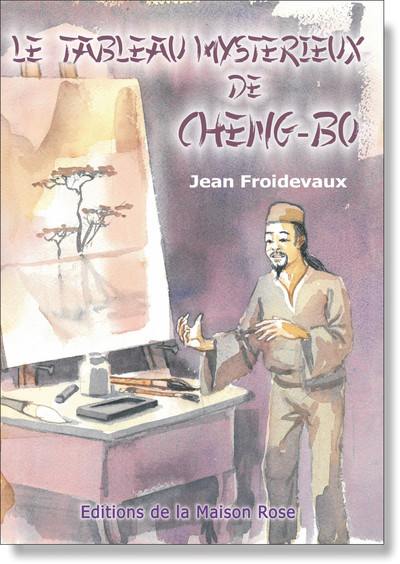 Le tableau mystérieux de Cheng-Bo