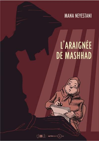 L'araignée de Mashhad